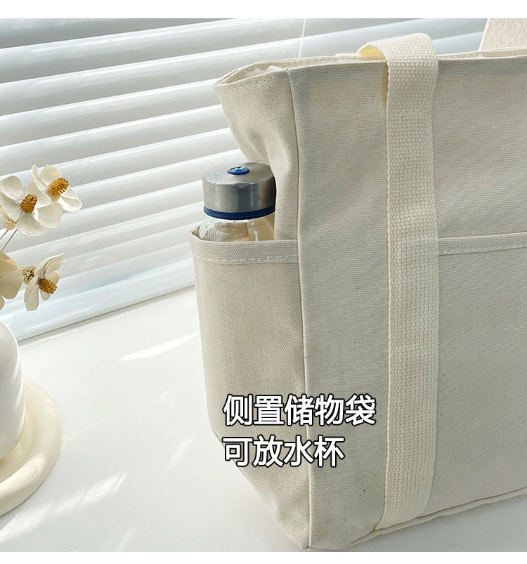 Large Capacity Tote Canvas Bag for Work and Going out Good-looking Commuter's All-Matching Art Student Book One Shoulder Bag Bag