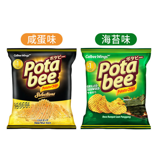 New goods imported from Indonesia Calbee/Calbee Portabi Seaweed Flavored Potato Chips68g Internet Celebrity Potato Chips Casual Puff Snacks