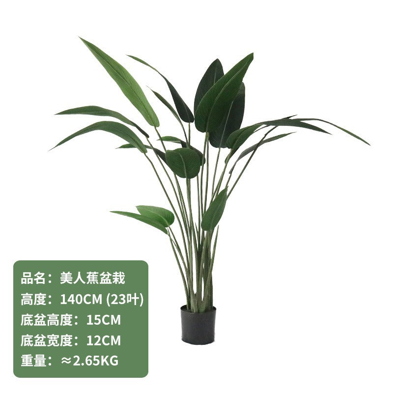 Cross-Border Nordic Large Living Room Decoration Bedroom Floor Fake Tree Bionic Traveler Banana Ficus Lyrata Potted Plant Artificial Green Plant