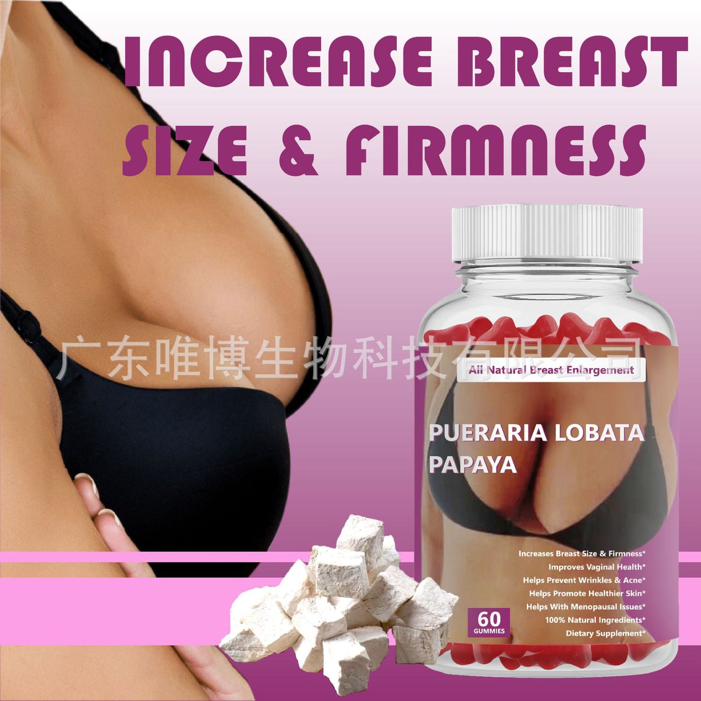 New Arrival Cross-Border Kudzu Papaya Gummy Candy PUERARIA LOBATA PAPAYA gummies Amazon Hot Sale