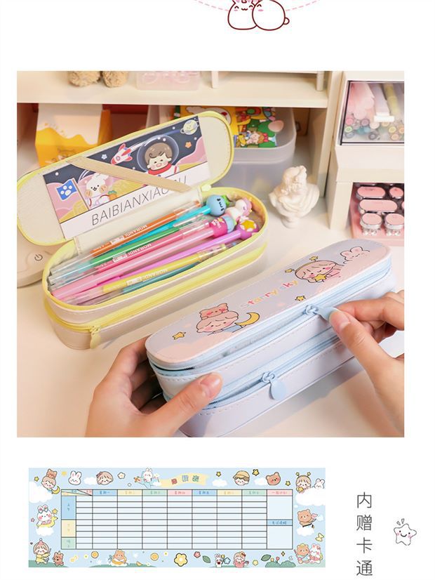 Back-to-School Season Double-Layer Pencil Case Large Capacity Simple Canvas Japanese Style ins Cute pencil case for girls and elementary school students http://detail.1688.com/offer/641079955231.html