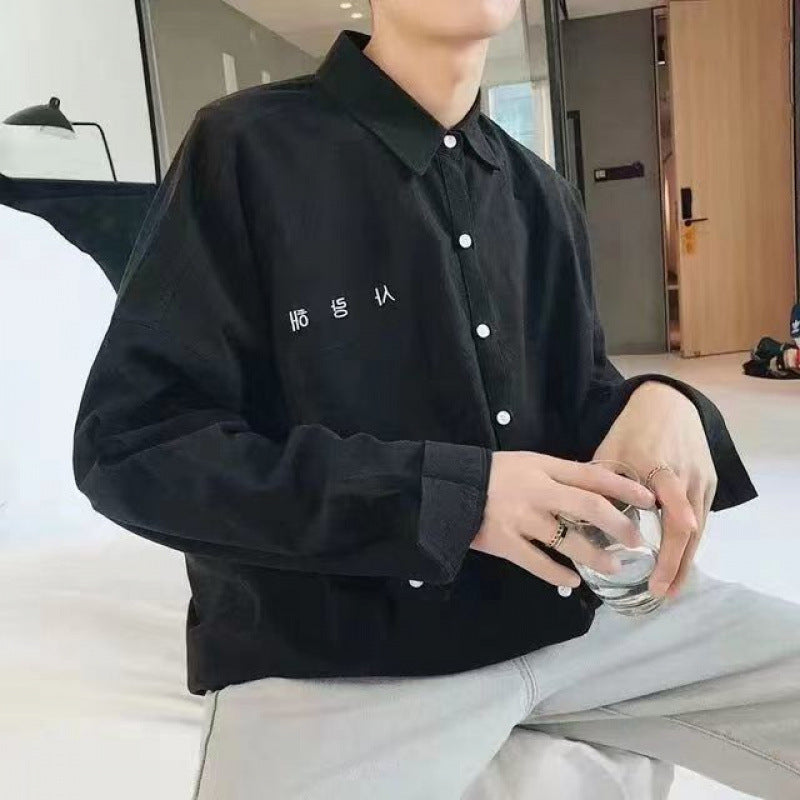 Gradient Long Sleeve Shirt for Men, Spring and Summer Loose Thin Jacket, Korean Style Trendy Casual ins Fashion Brand Sunscreen Shirt