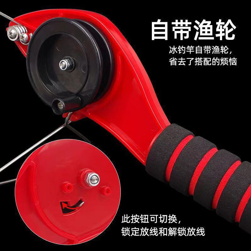 Outdoor Fishing Supplies Mini Ice Fishing Rod Small Short Rod Portable Ice Fishing Rod Fishing Gear Accessories Small Winter Fishing Rod Wholesale