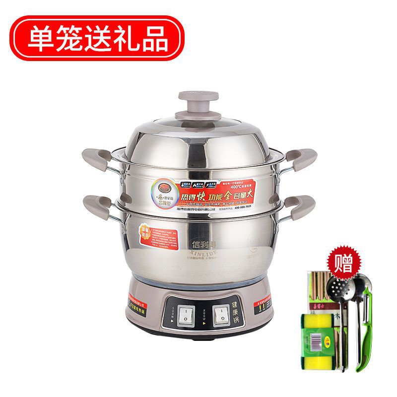 Electric Heating Pot Multi-Functional Household304Thickened Multi-Use Pot Electric Frying Pan Rice Cooker Plug-in Integrated Electric Cooking Pot for Dormitory