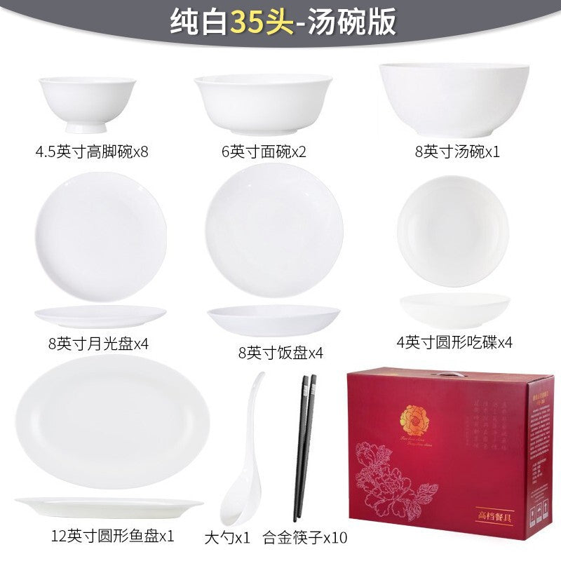 Tangshan Bone China Pure White Underglaze Color Bowl and Plate Set Household Combination Tableware Set Bowl Plate Dish Gift Box High Temperature Porcelain