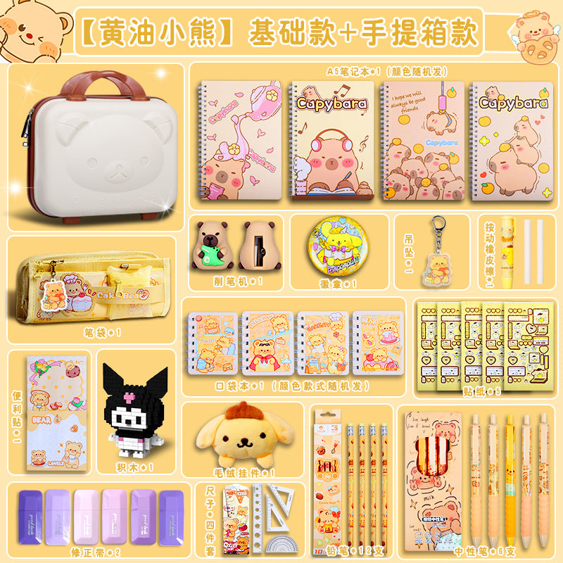 Back-to-School Kuromi Girl Stationery Set Gift Box Learning Supplies Toys First Grade New Student Gift Box http://detail.1688.com/offer/912261155366.html