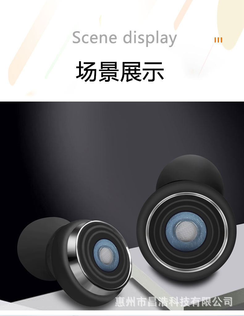 Cross-Border Hot Sale Noise-Cancelling Earplugs Silent Sleep Soundproof Anti-Noise Earplugs Split Silicone Earplugs Waterproof Manufacturer Wholesale