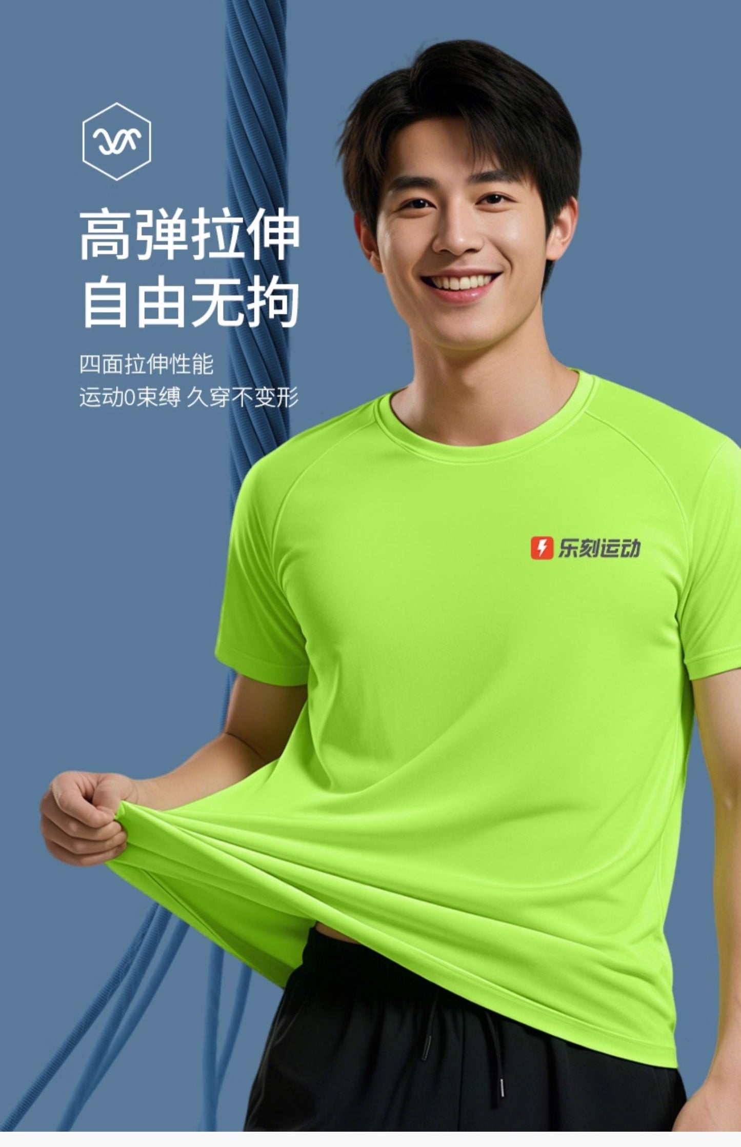 Ice Silk t T-shirt Customization logo Printed Short Sleeve Group Sports Advertising Cultural Shirt Workwear Quick-Dry Summer Men