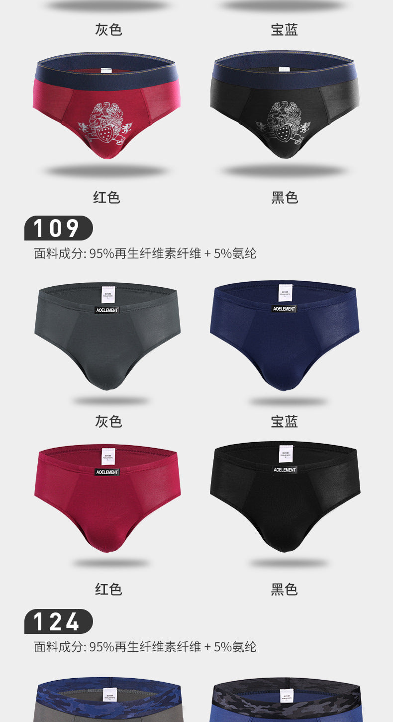 Four-Pack Gift Box Men's Wholesale Underwear Men's Boxer Briefs Breathable Youth Triangle Underwear Men's Underwear Wholesale http://detail.1688.com/offer/615341246204.html