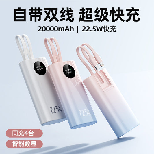 22.5W Fast Charging Mobile Power Supply10000mAh High Capacity Mini with Cable PD20W Two-Way Fast Charging Power Bank