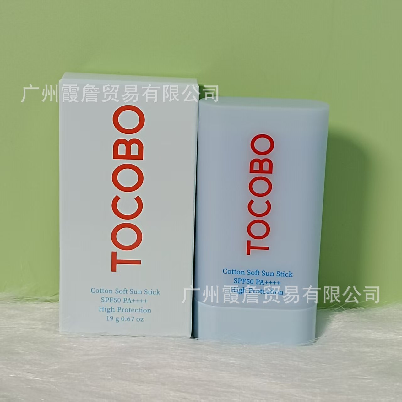 South Korea TOCOBO Anti-Screen Cream Water-Feel Essence Anti-Screen Cream Oil Control Anti-Screen SPF50Refreshing, non-greasy, and moisturizing