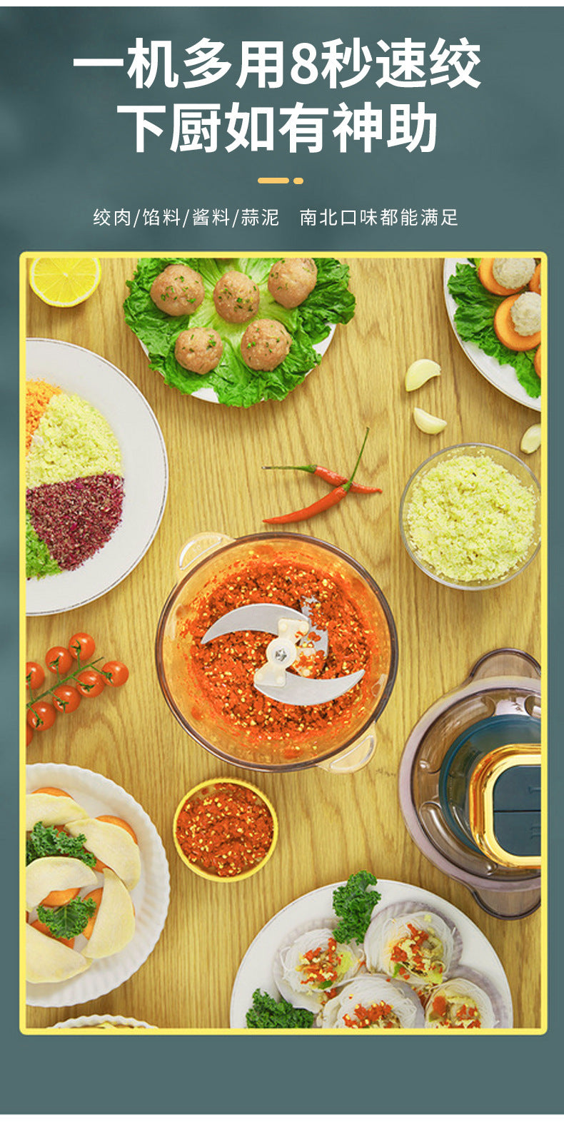 Manufacturer Wholesale Household Meat Grinder Kitchen High-Power Meat Mincer Electric Meat Chopper Garlic Paste Blender Food Processor