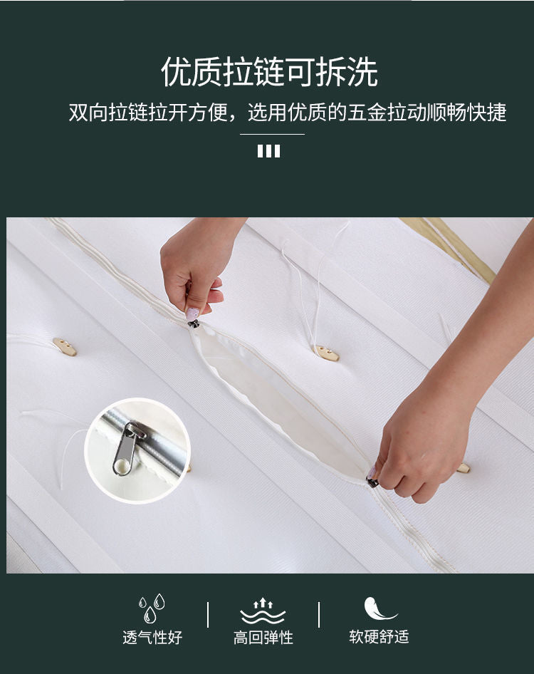Headboard Cushion Full Cover Cushion Soft Cover Light Luxury Pillow Modern Tatami Simple Self-Adhesive Anti-Collision Head Fixation