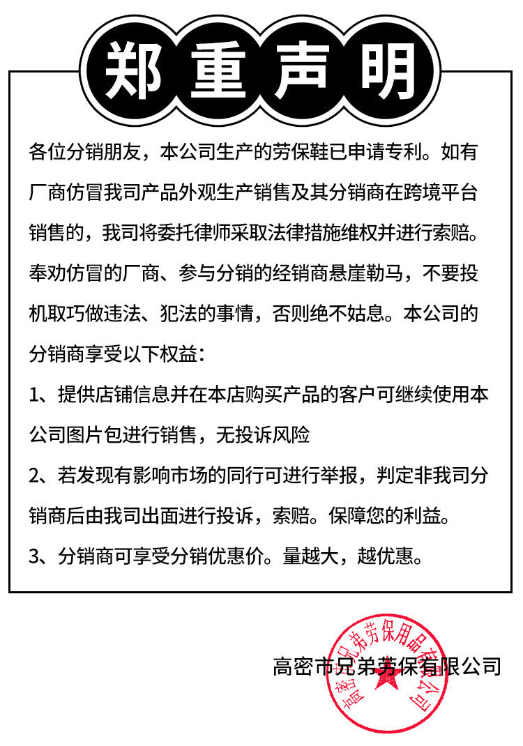 Zhen Gu Cross-Border Safety Shoes for Men and Women, Air Cushion Shock Absorption, Anti-Smash, Anti-Puncture, Breathable Safety Shoes with Steel Toe Cap for Men