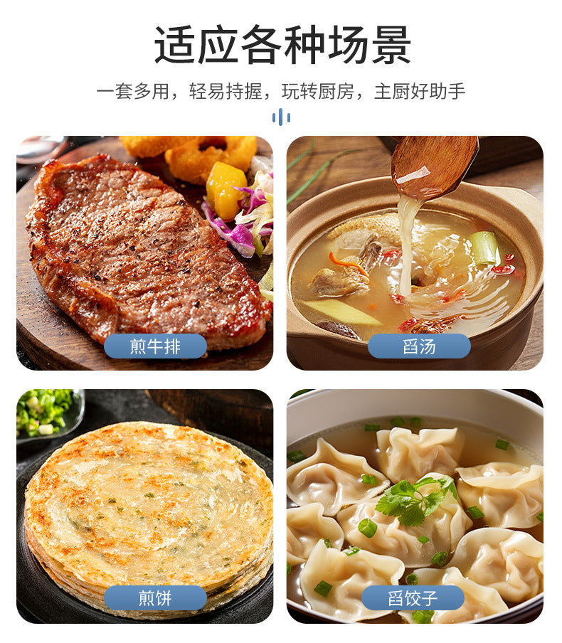 New Style Steel-Clad Silicone Spatula Semi-Transparent Silicone Chinese Spatula Household Kitchen Food-Grade Non-Stick Cooking Spatula