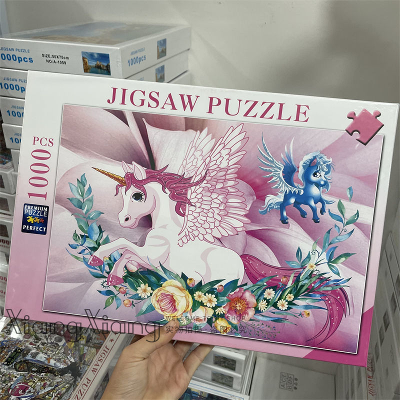 It is said that only20%People can put it together in one go And you? Times Square Puzzle1000Piece0.9kg