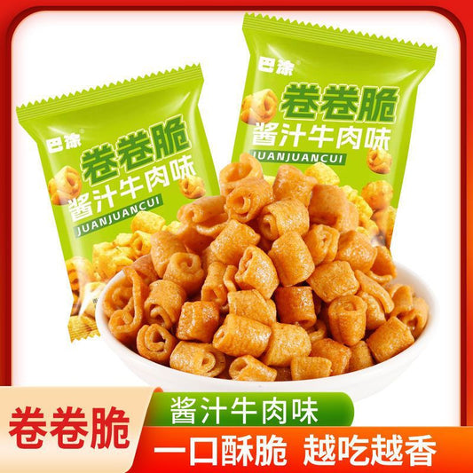 Spicy Pepper Flavor Crispy Potato Chips Crispy Rolls Salted Potato Sticks Internet Celebrity Office Snacks Individually Packaged