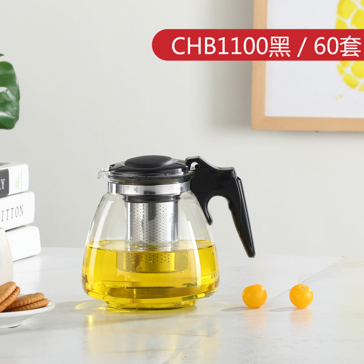 Large Capacity Glass Teapot Kung Fu Tea Brewing Pot Household Kettle Single Pot Heat Resistant Filter Tea Maker Flower Tea Tea Set