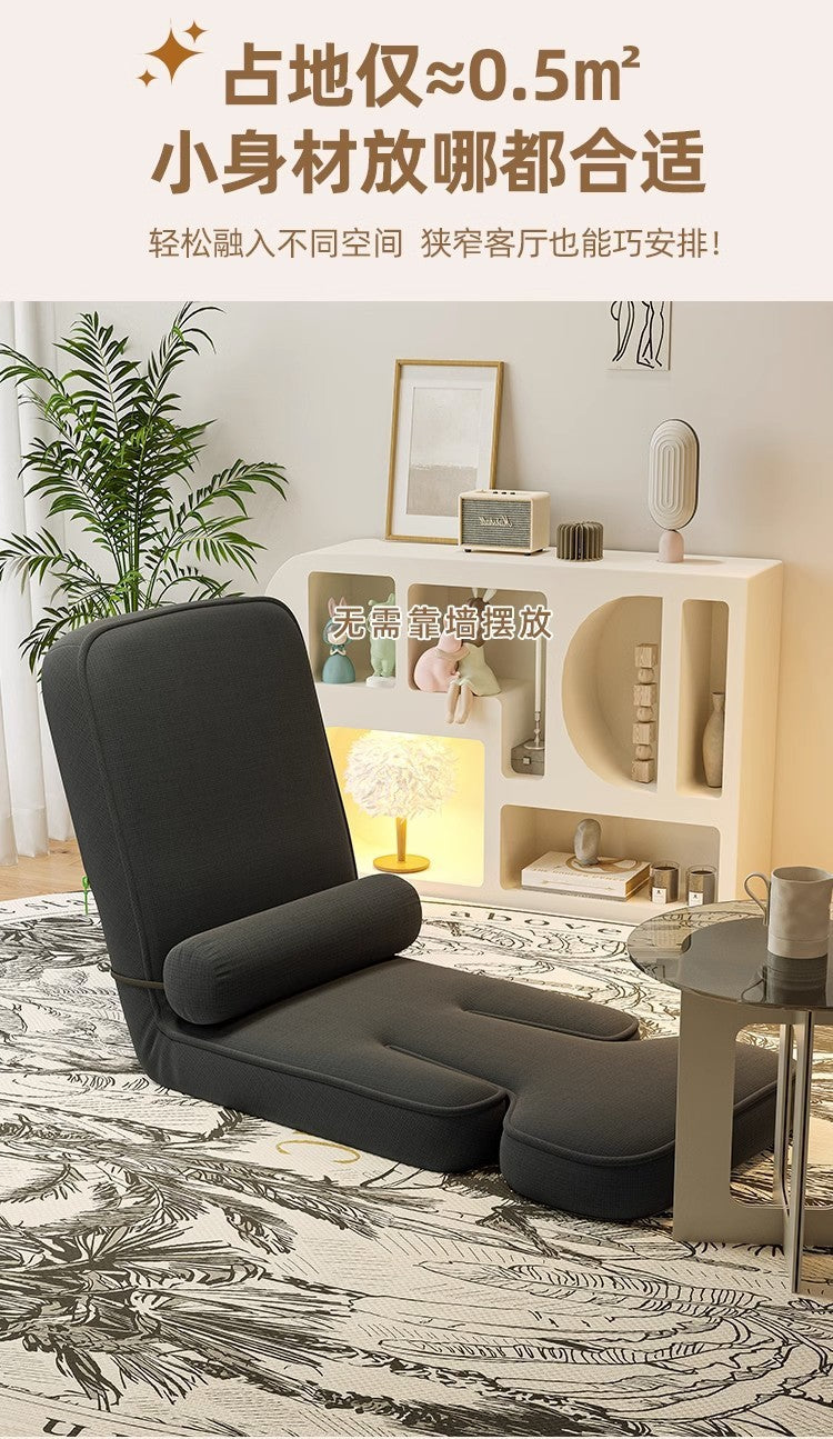 Multifunctional Lazy Sofa Tatami Ergonomic Folding Chair Bedroom Balcony Japanese Style Backrest Chair