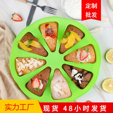 Amazon Creative Loch Ness Monster Spoon Cartoon Food Grade Plastic Spoon Kitchen Tool Manufacturer Wholesale