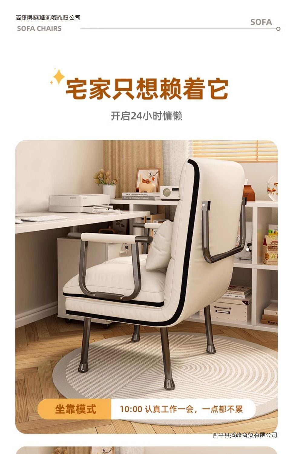 Folding Bed Multifunctional Office Bed Nap Bed Recliner Home Thickened Sofa Bed Chair