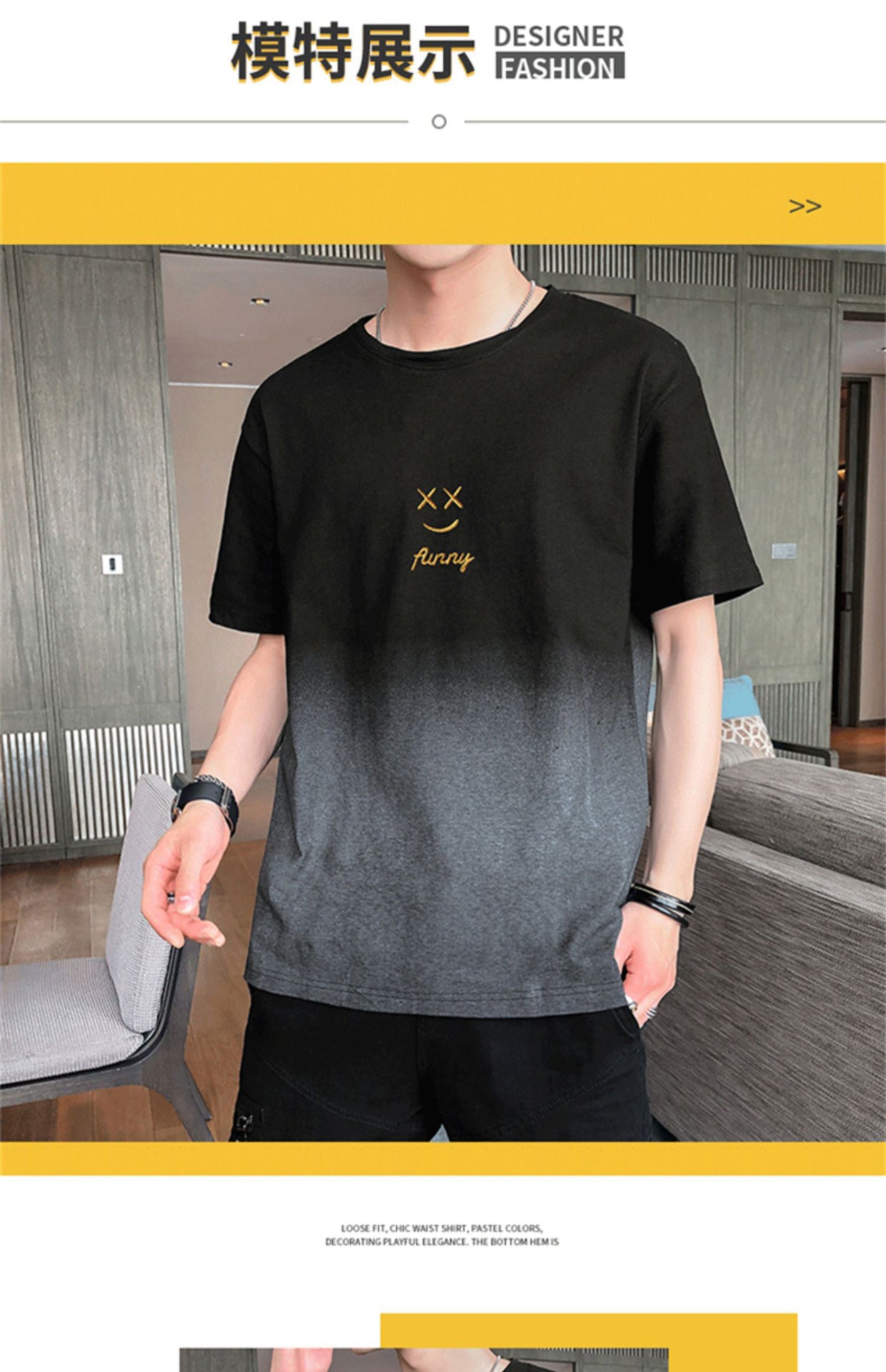 Leisure t Trendy Slim Fit T-Shirt Round Neck Gradient Print Short Sleeve Top T Men's Trendy Versatile Shirt ins Wind