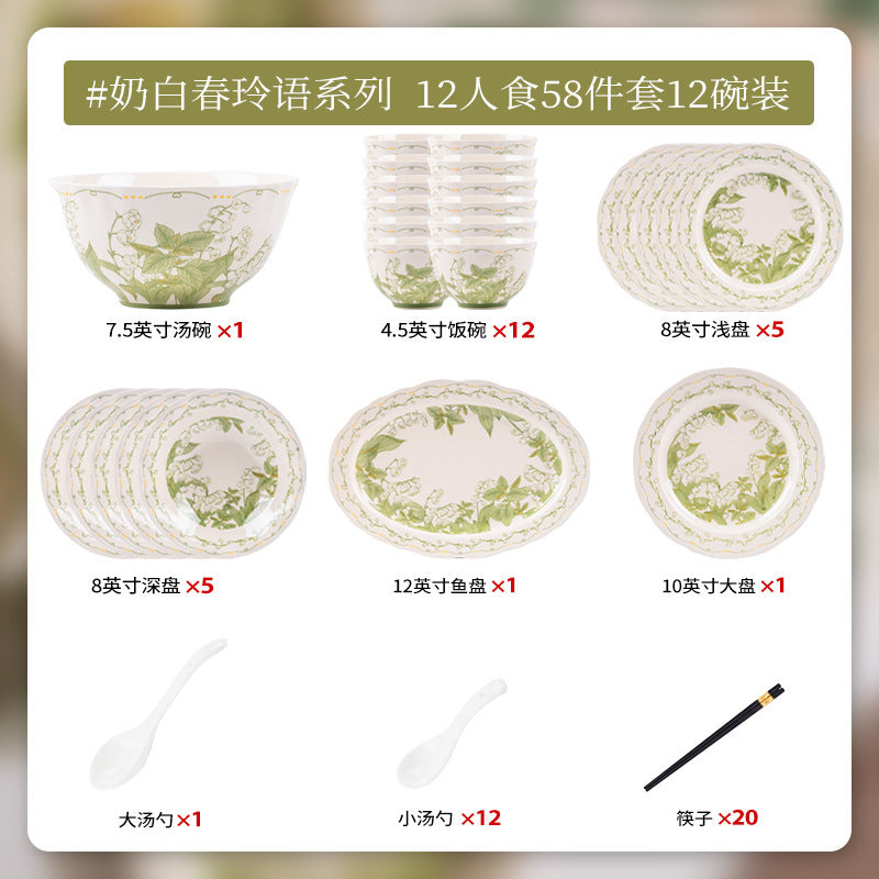 Lily of the Valley Bowl and Plate Set Household Ceramic Tableware Set Pastoral Style High-Value Underglaze Color Vegetable Plate Soup Plate Bowl and Chopsticks