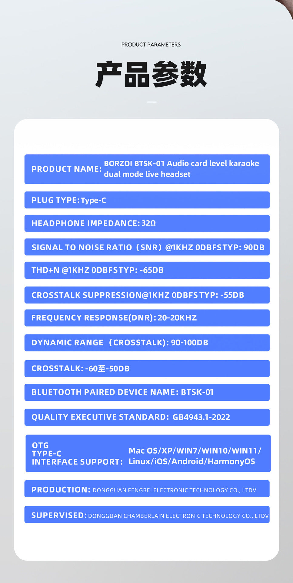 New Professional k Song Live Broadcast Dedicated Sound Card Headset DSP Reverberation Gaming E-Sports Headset Real-Time Ear Return Headset