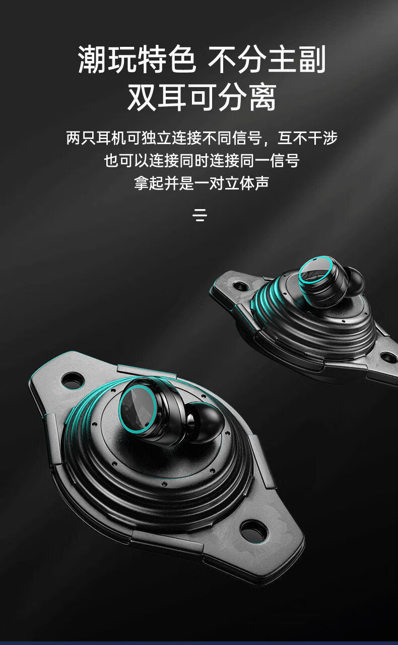 Earbuds M25Wireless Gaming Bluetooth Headset E-Sports2025New High-Quality Sound for Gaming iOS Android Connect