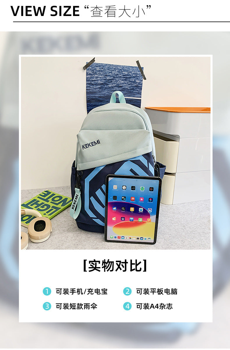 Cross-border Trade Casual Backpack Trendy Letter Waterproof Backpack Large-capacity outdoor travel high-value backpack http://detail.1688.com/offer/972131324440.html