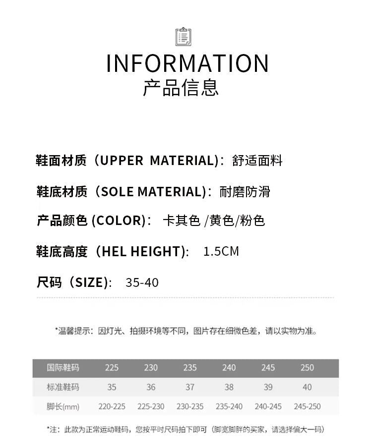 Bestselling White Sneakers for Women2025Spring and Summer New Style Thick-Soled Versatile Casual Sports Sneakers Height-Increasing Loafers