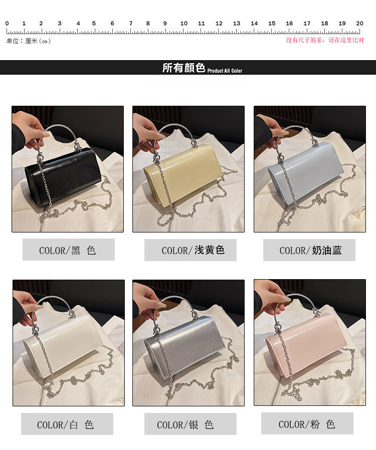 2025Spring New Chain Women's Bag Fashion Simple Stylish Single Shoulder Crossbody Bag Retro Handheld Small Square Women's Bag