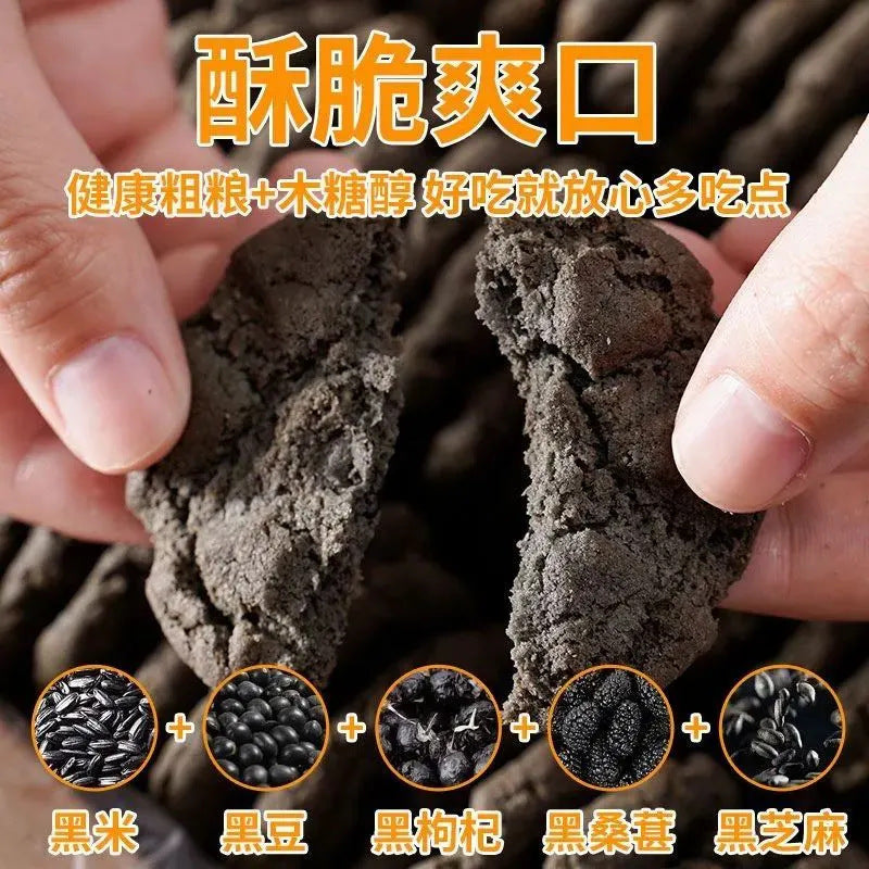 【No Added Sucrose】Xylitol Five Black Peach Crisp Meal Replacement Snack Five Grains Biscuit Pastry One Piece Dropshipping