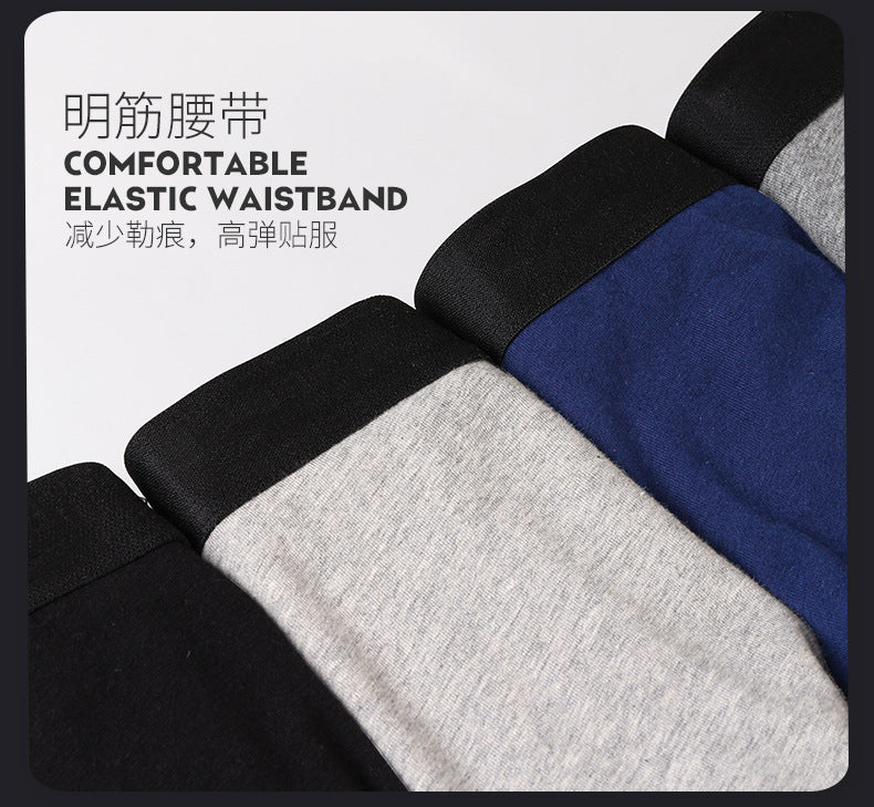Four-Pack Gift Box Men's Wholesale Underwear Men's Boxer Briefs Breathable Youth Triangle Underwear Men's Underwear Wholesale http://detail.1688.com/offer/615341246204.html