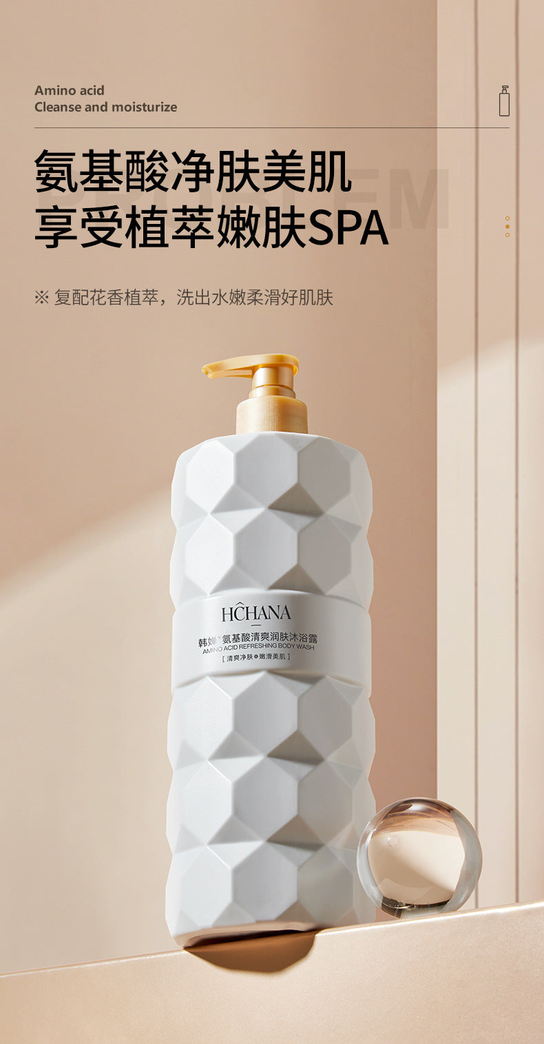Han Chan Caviar Shampoo and Hair Mask Set for Men and Women, Moisturizing and Nourishing, Improves Frizz, Wholesale Shampoo