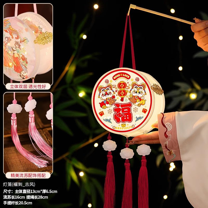Mid-Autumn Festival Lanterns Handmade diy 2025New Creative Ancient Style Red Silk Lantern Children's Handheld Glowing Lantern for Stall Display