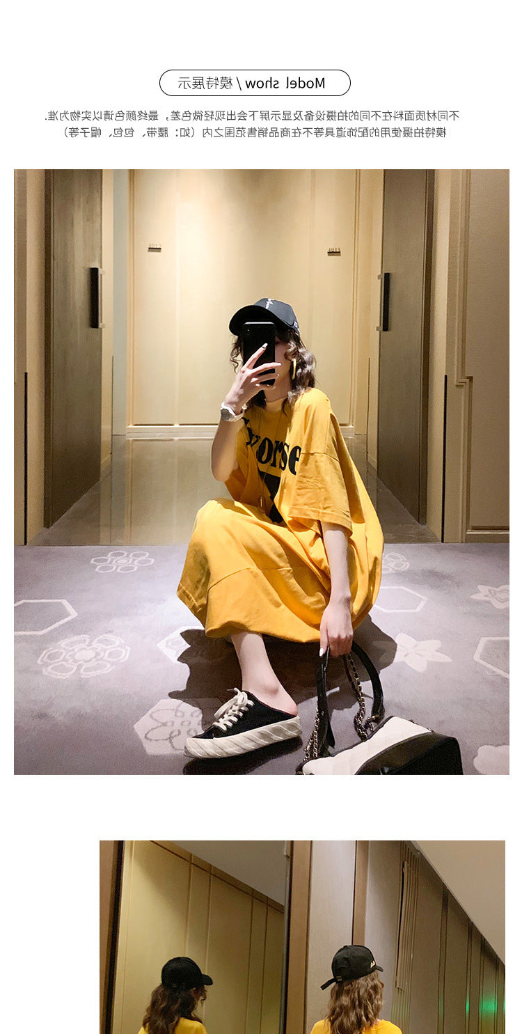 Summer Korea200Jin Fat mm Dress Women's Long Backless Loose Maxi Dress Plus Size Short Sleeve Maternity T T-shirt Skirt