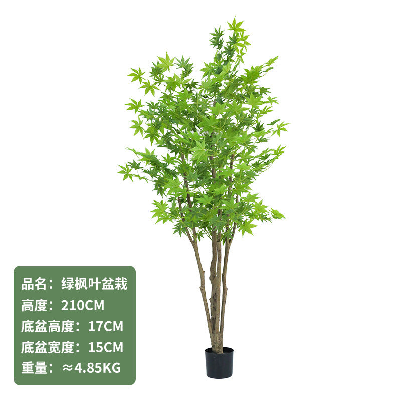 Cross-Border Nordic Large Living Room Decoration Bedroom Floor Fake Tree Bionic Traveler Banana Ficus Lyrata Potted Plant Artificial Green Plant