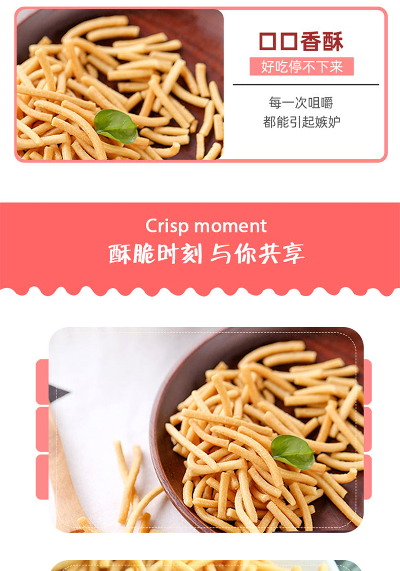 Imported from Thailand VFOODS  MIX Crispy Strips Original Flavor Mimi Shrimp Chips Potato Chips Internet Celebrity Snacks