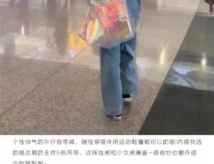 Internet Celebrity Floor-Length Pants2024Spring Summer New Long Pants Korean Style Loose Plus Size High Waist Wide Leg Jeans Overalls for Women