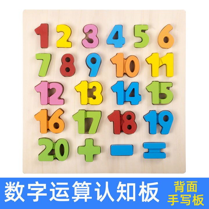 d3cb2412-087f-42f2-94d7-66b7ab3ba909