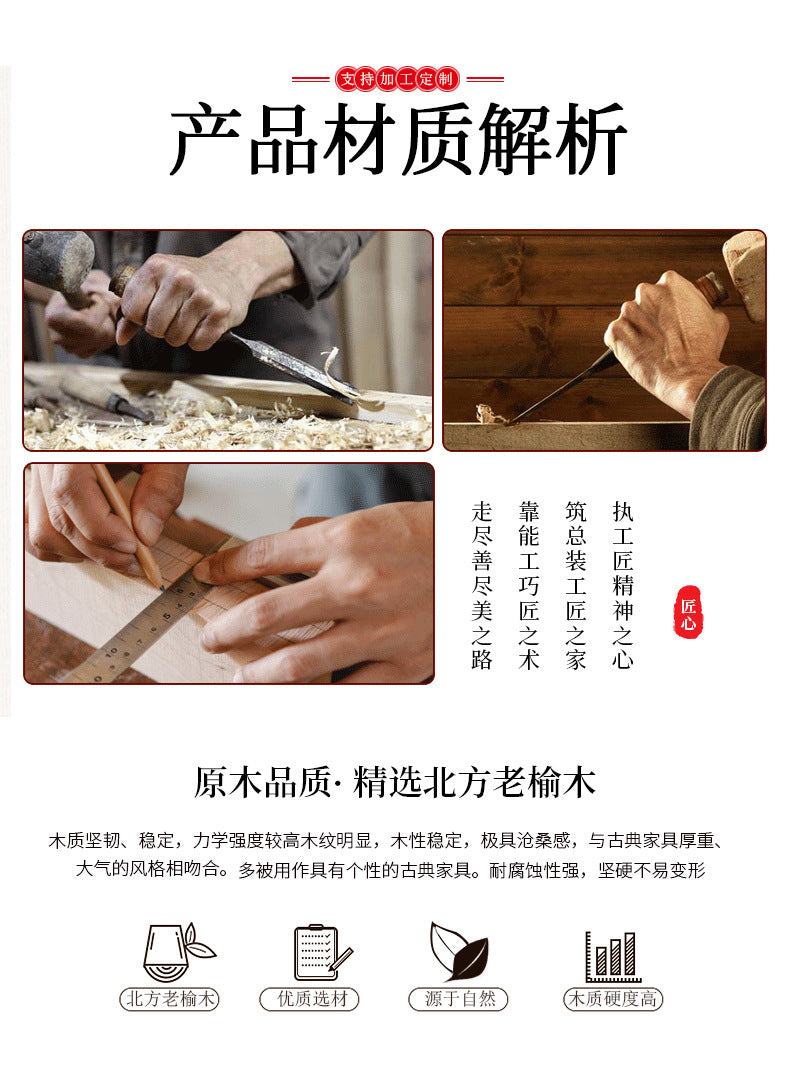 Old Elm Solid Wood Bed Modern Simple Bed Homestay Internet Celebrity Rental Dormitory Falcon Rivet Tatami Hard Board Bed