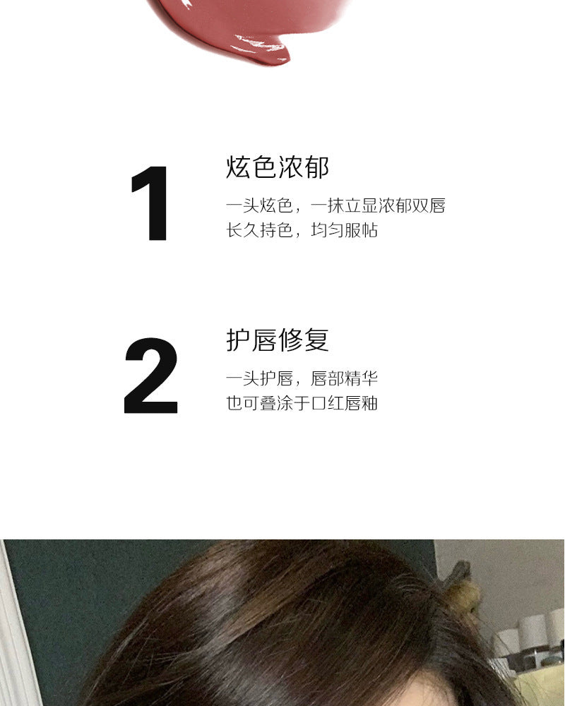 HERORANGE Moisturizing Dual-Ended Lip Gloss Velvet Matte Water Gloss Mirror Double Texture Non-Sticky Lipstick HR499