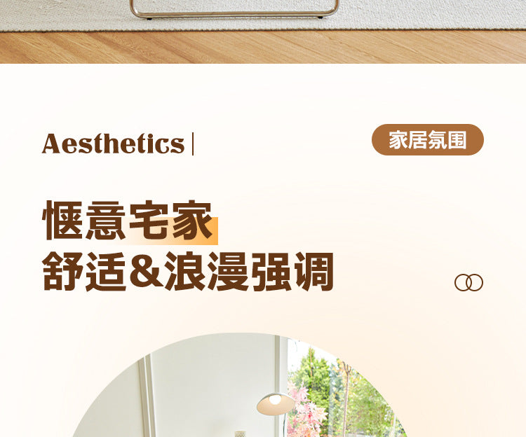 cream-style autumn and winter plush sofa Non-Slip Sofa Cover