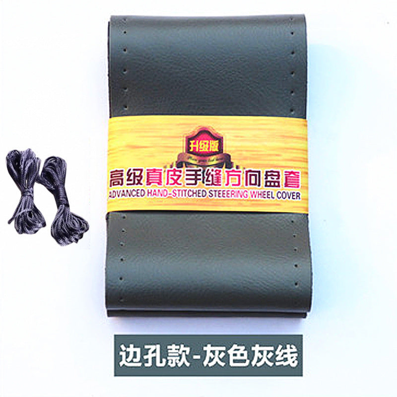 真皮手缝方向盘套 汽车手缝牛皮把套 四季通用型新款皮套一件代发