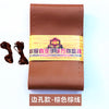 真皮手缝方向盘套 汽车手缝牛皮把套 四季通用型新款皮套一件代发