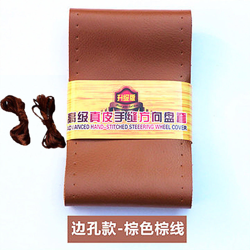 真皮手缝方向盘套 汽车手缝牛皮把套 四季通用型新款皮套一件代发