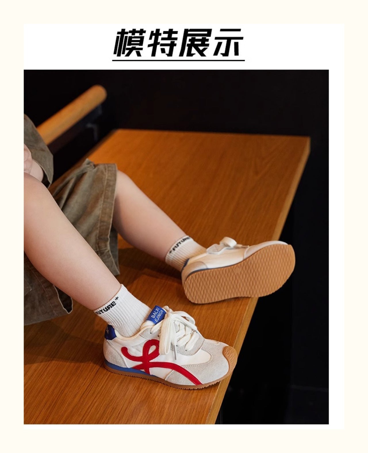 Genuine Leather Children's Spring New Sports Shoes Trendy Brand Hot-Selling Boys and Girls Forrest Gump Shoes German Training Shoes Non-Slip Running Shoes
