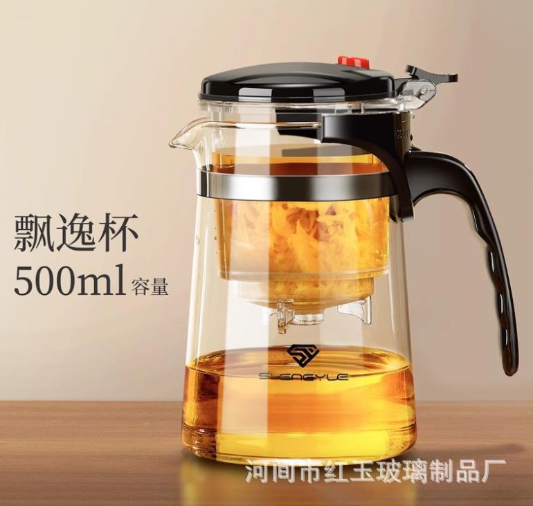 Wholesale High Borosilicate Glass Elegant Cup Heat-Resistant Glass Filter Teapot Detachable Washable Tea Brewing Pot Tea Infuser Exquisite