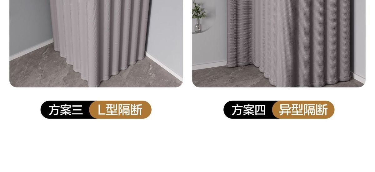 Thickened Invisible Folding Shower Curtain Rod Home Quick-Dry Bath Partition Curtain Bathroom Waterproof Cloth Dry-Wet Separation Shower Curtain